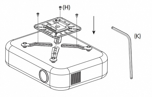 Крепление для проектора PRG18A
